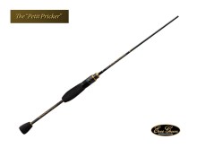 Poseidon Salty Sensation PSSS-74S The BB Hitman